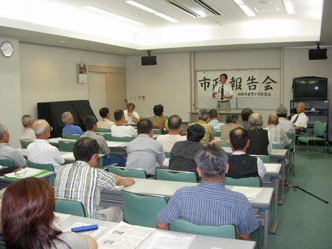 訴えるひらが参議院選挙区候補